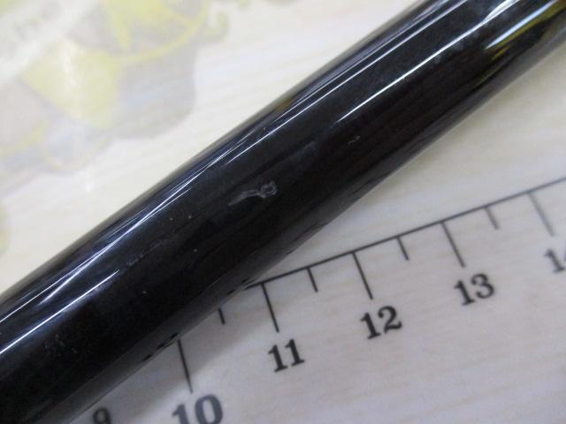 17エクスプライド 176H-SB