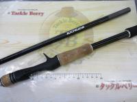 17エクスプライド 176H-SB