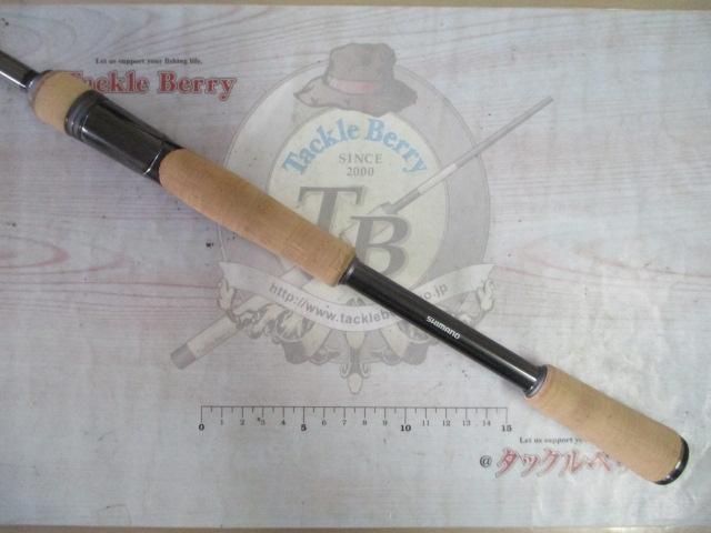 22バンタム 274M+