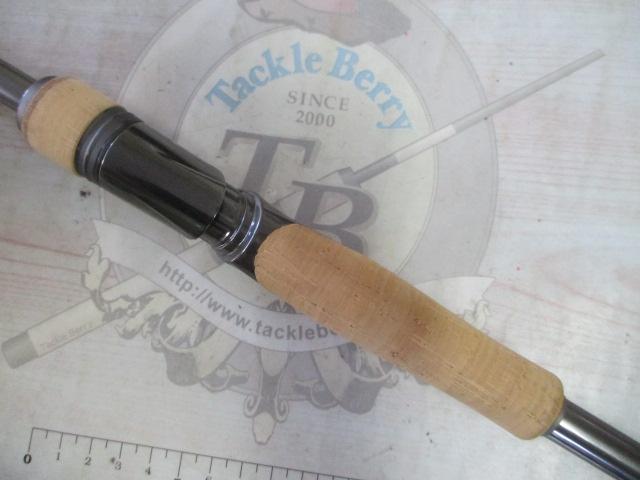 22バンタム 274M+