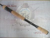 22バンタム 274M+