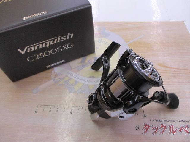 23ヴァンキッシュ C2500SXG