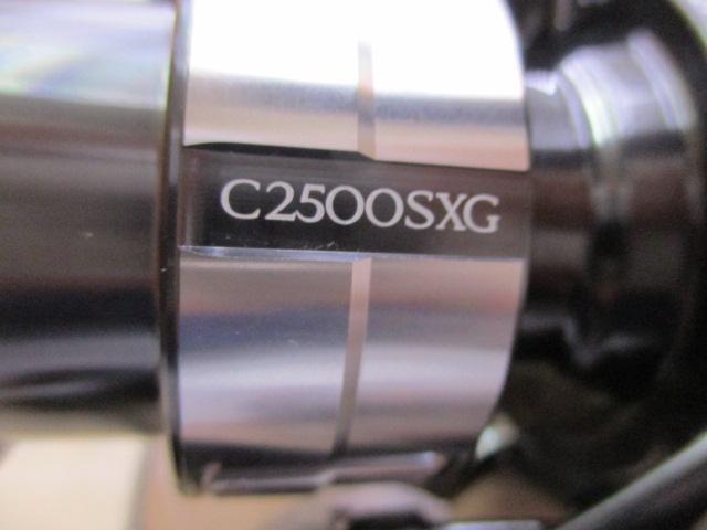 23ヴァンキッシュ C2500SXG