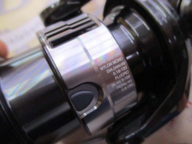 23ヴァンキッシュ C2500SXG