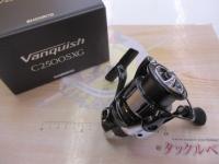 23ヴァンキッシュ C2500SXG