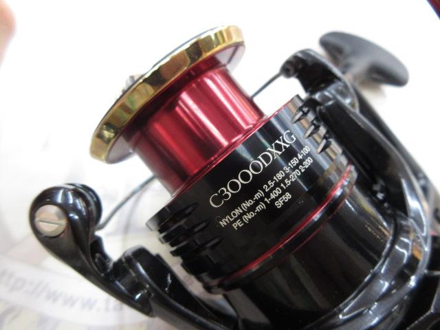 22BB-Xハイパーフォース C3000DXXG S RIGHT