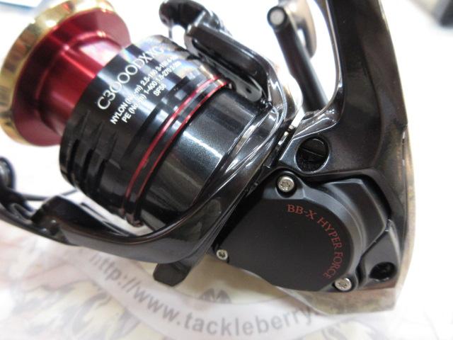 22BB-Xハイパーフォース C3000DXXG S RIGHT