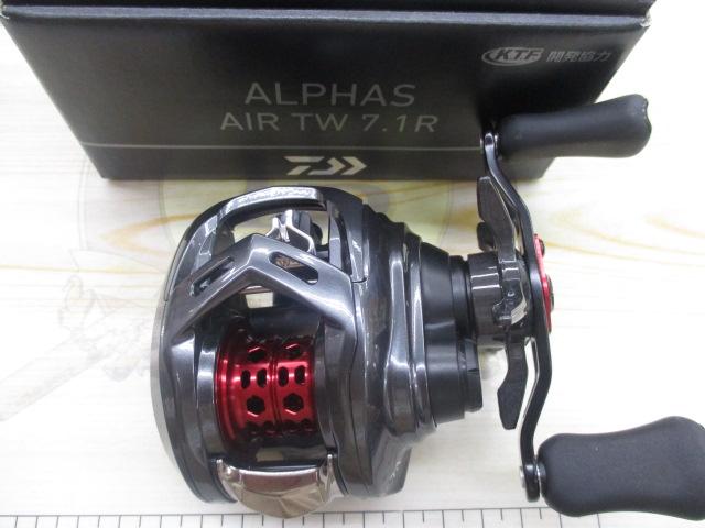 20アルファス AIR TW 7.1R｜＠ベリーネット 日本最大新品中古