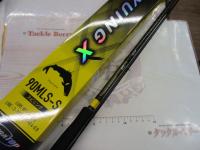 アユイングX 90MLS-S