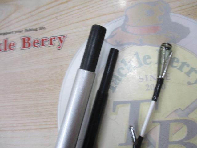 食わせ真鯛X 30-350