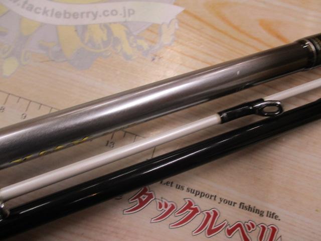 食わせ真鯛X 30-350