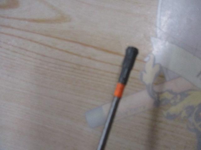 HZILエンブレムISO 1-53