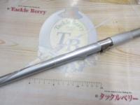 HZILエンブレムISO 1-53