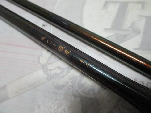 旋めぐる駿風12