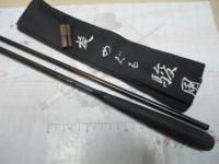 旋めぐる駿風12