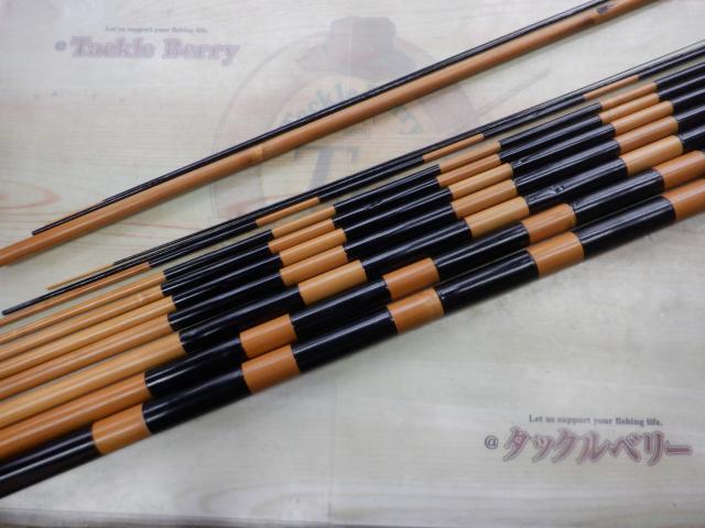 竿匠 竹竿｜＠ベリーネット 日本最大新品中古釣具WEBショップ