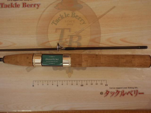 ダイワ ファントム60ul 超希少 ダイワ ファントム PH-TR 2nd 60UL 超