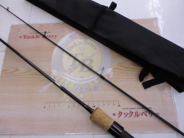 ピュアリスト 56L・V｜＠ベリーネット 日本最大新品中古釣具WEB
