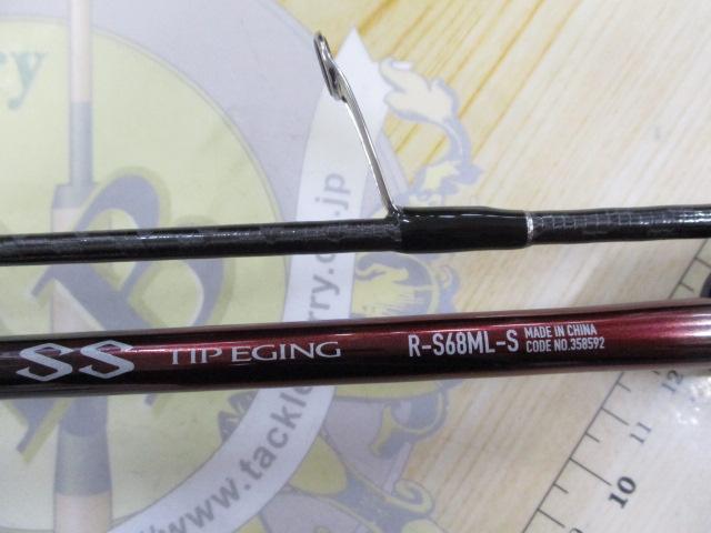 SHIMANO - 【中古/美品】 シマノ セフィアSS ティップエギング R