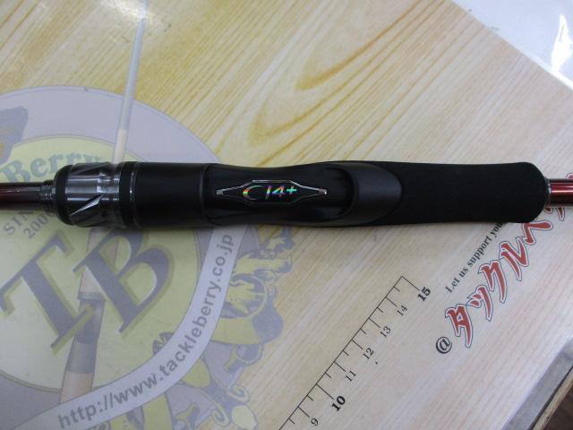 24セフィアSS ティップエギング R-S72ML-S｜＠ベリーネット 日本最大