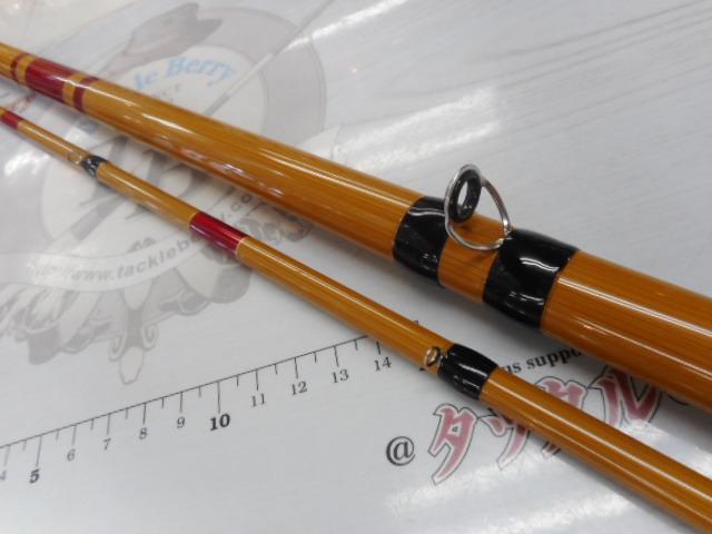黒鯛工房 黒鯛師 竹本調攻め235