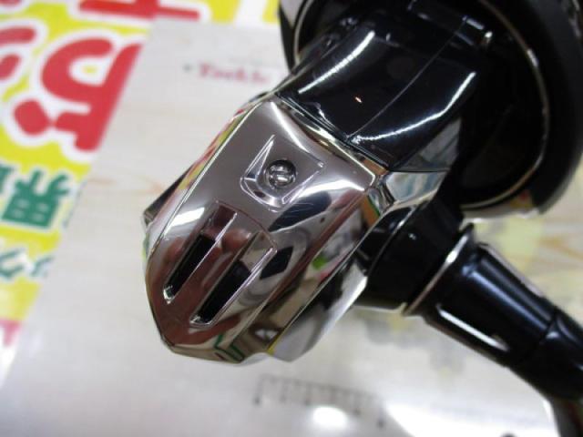 20ステラSW 20000PG