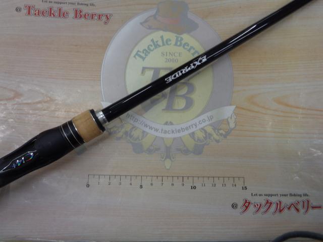 17エクスプライド 172H｜＠ベリーネット 日本最大新品中古釣具
