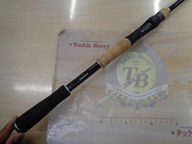 17エクスプライド 172H｜＠ベリーネット 日本最大新品中古釣具