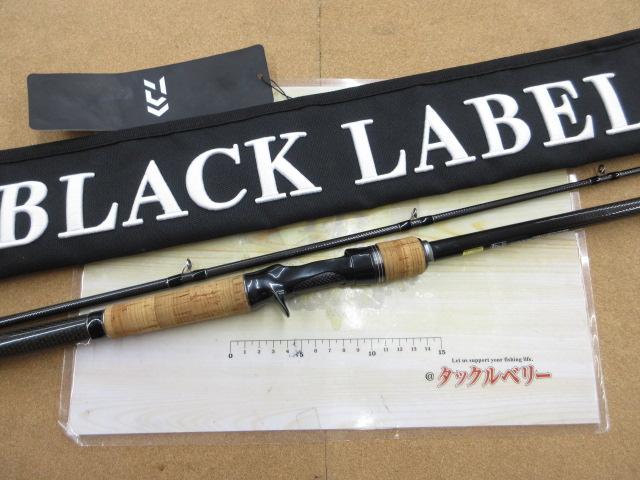 ブラックレーベル BLX SG 742HFB｜＠ベリーネット 日本最大新品
