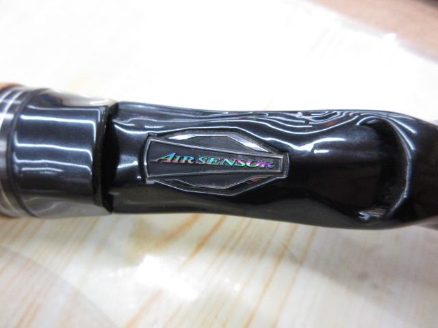 ブラックレーベル bm-fm 742hfb