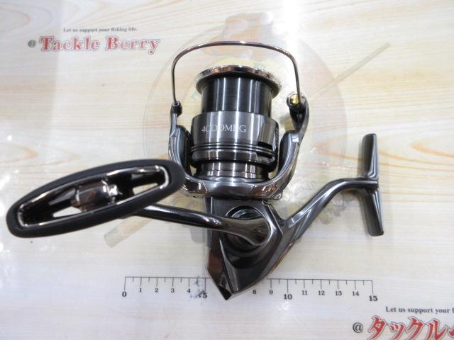 24ツインパワー 4000MHG