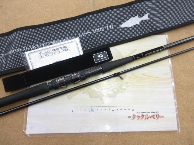 セブンセンスTR MSS-1092-TR モンスターサーフ