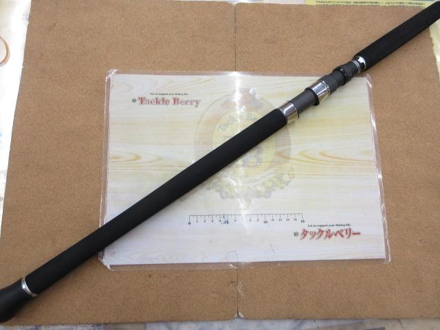 25グラップラー タイプC S82MH｜＠ベリーネット 日本最大新品