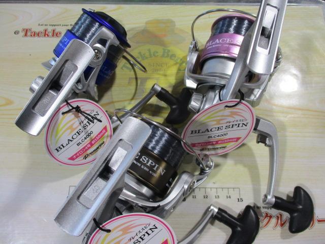 BLC4000ブレイススピン4号150M糸付