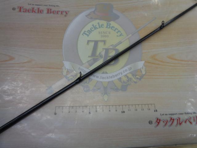 シルバーウルフエア 76MLB-S・Q