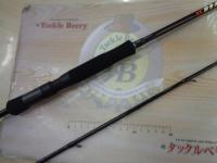XOR海煙XX CXX-74MH(CAIYEN XX-MATRIX)