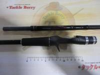 ポイズンアドレナ 176XH