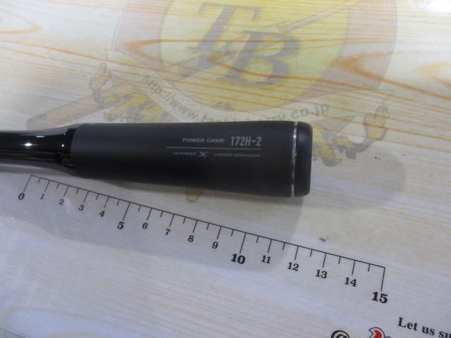 22 エクスプライド 172H – フィッシングマックス WEBSHOP