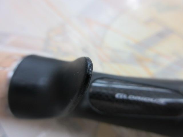 ポイズングロリアス 170M C7