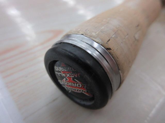 ポイズングロリアス 166L BFS 66 HARDBAIT FINESSE