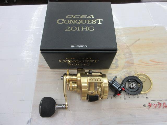 シマノ 14 オシアコンクエスト　201HG 75_1.jpg