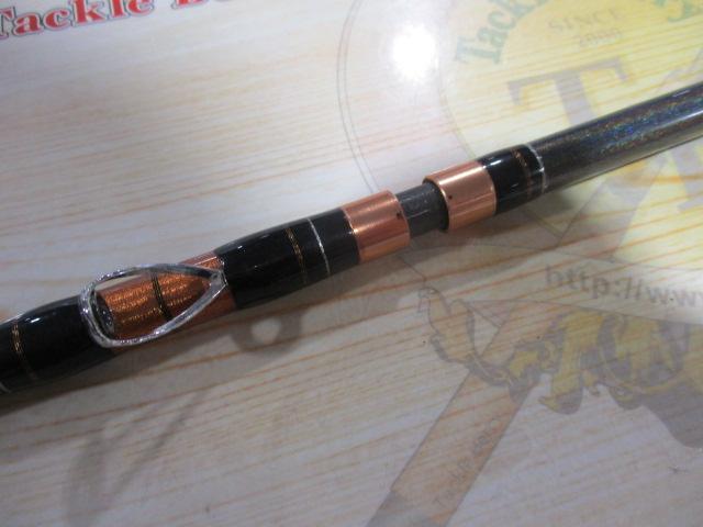 並継石鯛烈強543R｜＠ベリーネット 日本最大新品中古釣具WEBショップ