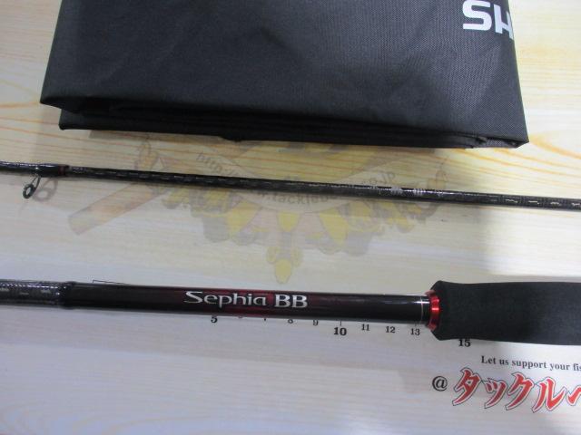 f-marunishi_4969363354037