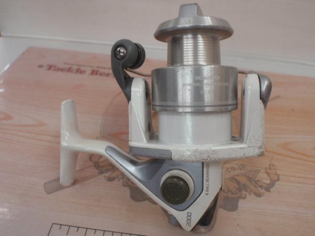 バイオマスター2000