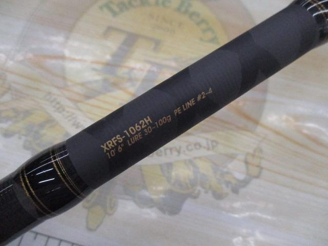 クロスフィールド XRFS-1062H｜＠ベリーネット 日本最大新品中古