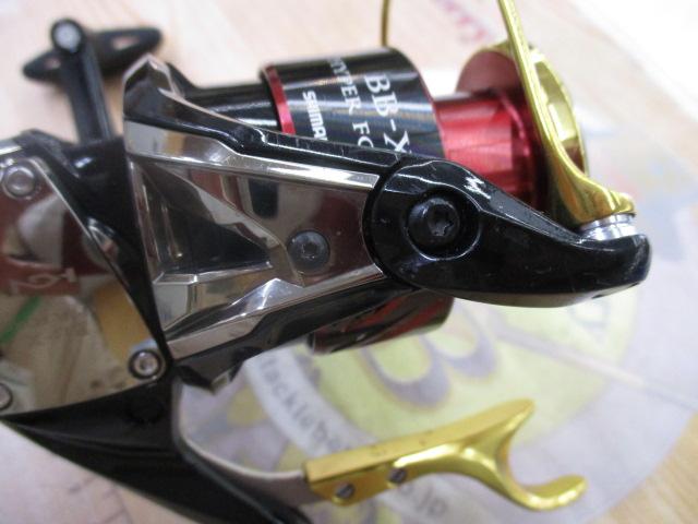 17BB-Xハイパーフォース C3000DXGSR