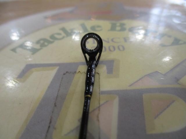 ムーチングスーパーライト210ST