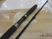 ムーチングスーパーライト210ST