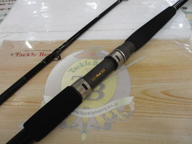 AX攻技アジビシ M210