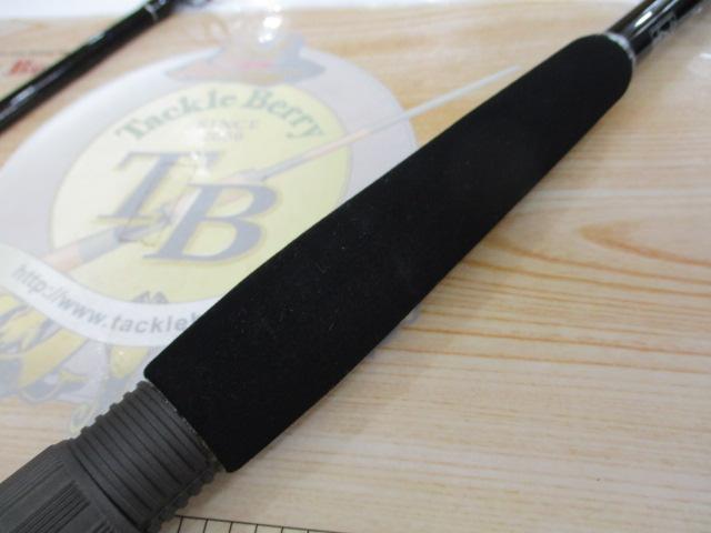 AX攻技アジビシ M210